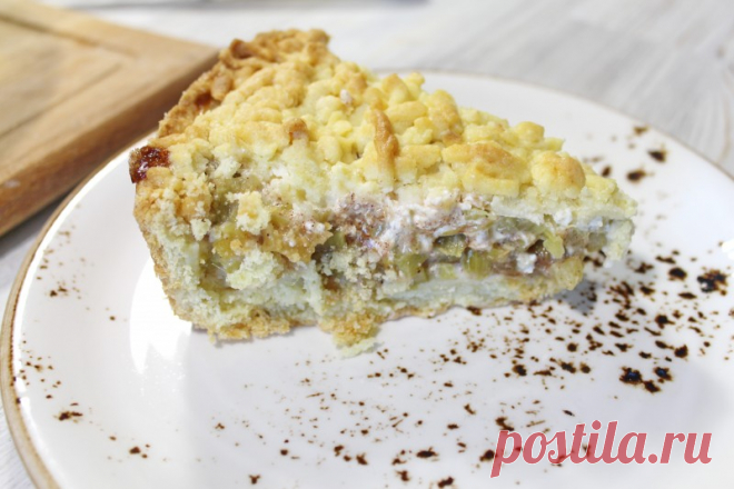 Домашний пирог с ревенем, очень вкусный, быстрый и простой 
Я очень люблю ревень, поэтому когда начинается сезон, обязательно готовлю с ним компоты и пироги. Вот один из моих любимейших рецептов пирогов - домашний пирог с ревенем, очень быстрый и простой.)

И…