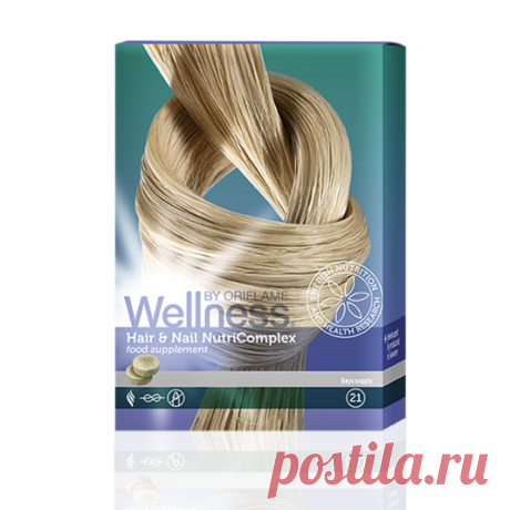 Нутрикомплекс для волос и ногтей (23473) Здоровый выбор – Wellness | Oriflame
 Хрупкие ногти, тонкие и ломкие волосы, выпадение волос — все это может иметь множество причин. Нутрикомплекс для волос и ногтей обеспечит тебя необходимыми питательными веществами для того, чтобы твои ногти стали сильными, а волосы — густыми, здоровыми и красивыми!
Укрепляет тонкие волосы. • Сокращает потерю волос. • Делает ногти сильными. • Уменьшает расслаивание ногтей.