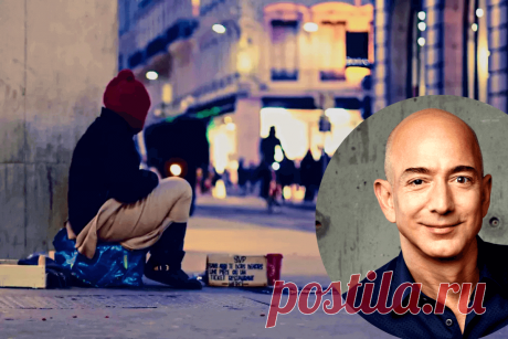 🔥 Джефф Безос пожертвовал 123 млн. долларов на борьбу с бездомностью
👉 Читать далее по ссылке: https://lindeal.com/news/finances/2022112303-dzheff-bezos-pozhertvoval-123-mln-dollarov-na-borbu-s-bezdomnostyu