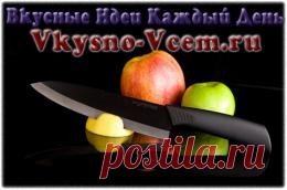 Ножи из керамики. Популярность, которую приобрели ножи из керамики, необычайно растет. Восторг и разочарование, рекламные обещания и реальные истории. Такого ажиотажа не испытывал не один кухонный девайс. Советы по уходу, правила выбора, мнения профессионалов о заточке пригодятся каждой хозяйке.