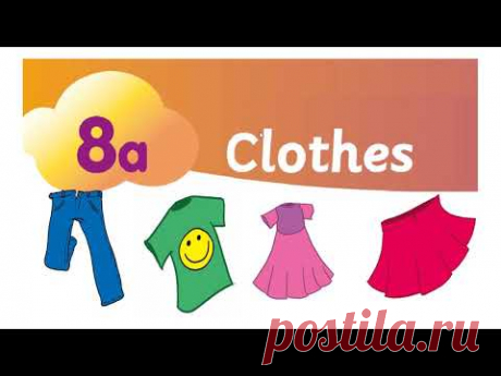 8a Smart junior 2 "Clothes" (старе відео_весна 2020)