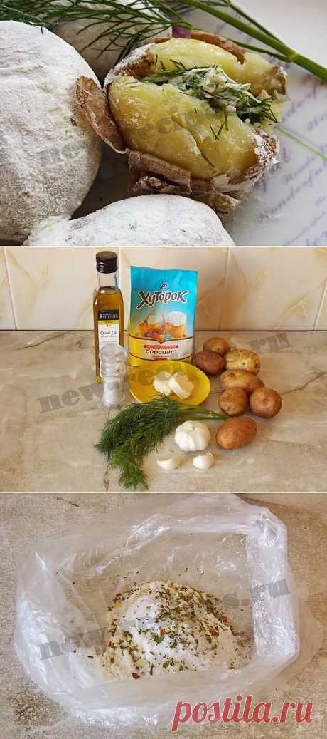 Картошка печенная рецепт в микроволновке за 10 минут!