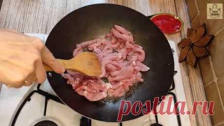 СВИНИНА  С ОВОЩАМИ В АЗИАТСКОМ СТИЛЕ! ТОТ САМЫЙ РЕЦЕПТ КОТОРЫЙ ВЫ ИСКАЛИ!