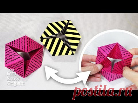ИГРУШКА ИЗ БУМАГИ Гексагон | Игрушка АНТИСТРЕСС из бумаги