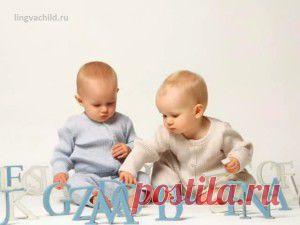 Французский алфавит для детей | Lingva Child