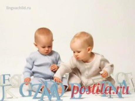 Французский алфавит для детей | Lingva Child