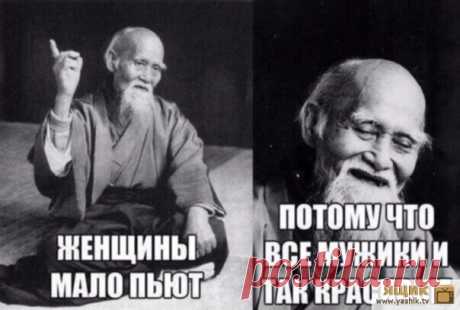 Позитивные фото-приколы / Картинки