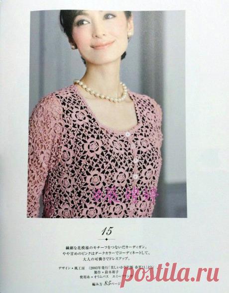 НАРЯДНЫЙ РОЗОВЫЙ ЖАКЕТ ИЗ ЦВЕТОЧНЫХ МОТИВОВ