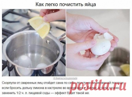 Мой Мир@Mail.Ru