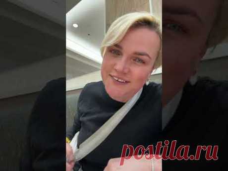 Трумп - Мистецтво ведення бізнесу 😏 Zara 🌺 Обід в торговому центрі