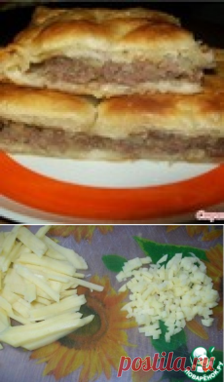 Пирог из слоеного теста с мясом - кулинарный рецепт