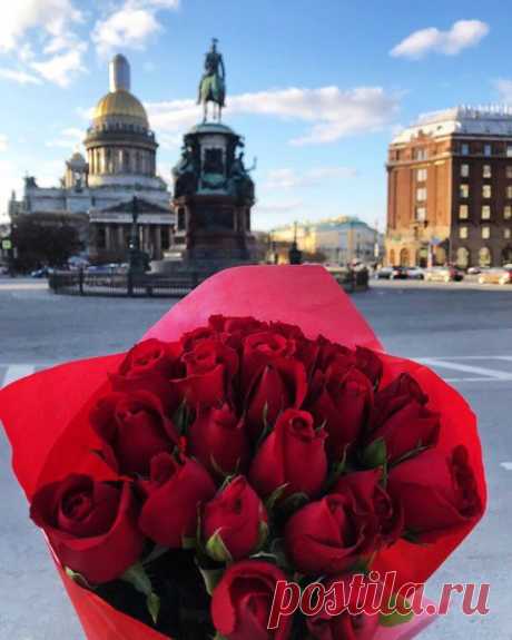 Санкт-Петербург поздравляет!!!