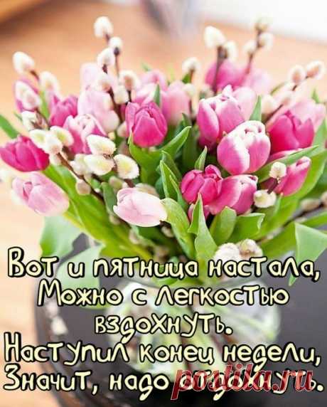 (904) Pinterest