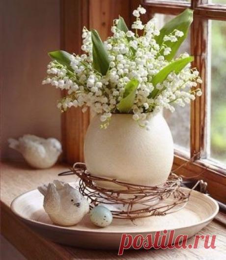 Доброе утро