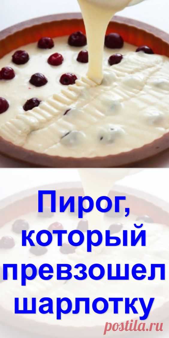 (250) Pinterest