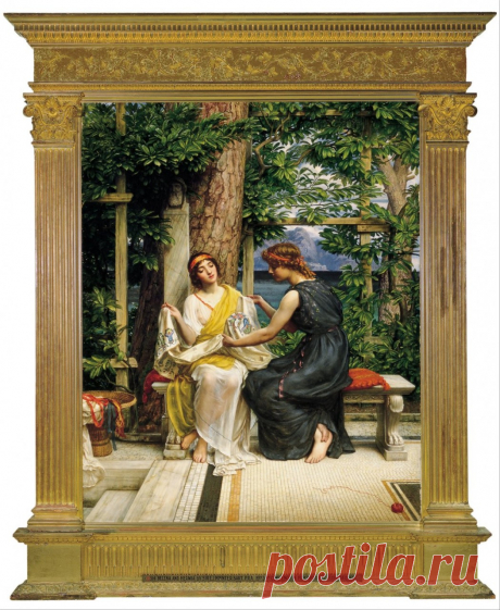 Сэр Эдвард Джон Пойнтер (1836-1919)
Эдвард Джон Пойнтер (англ. Edward John Poynter; 20 марта 1836, Париж — 26 июля 1919) — английский художник. Учился живописи в Лондоне, Риме и в Париже у Шарля Глейра (вместе с Уистлером).