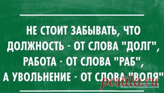 Развитие событий Тимур Кизяков и его команда: 100 тысяч рублей за ролик о сироте «Первый канал» отказался от передачи «Пока все дома» Телеведущий Тимур Кизяков уволен с Первого канала. Об этом…