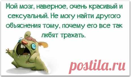 Веселые картинки - Группы Мой Мир