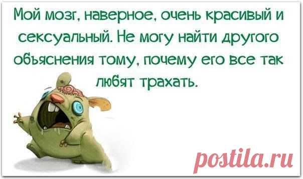 Веселые картинки - Группы Мой Мир