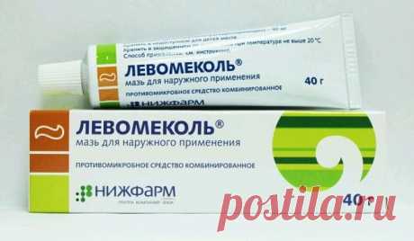 Одноклассники
