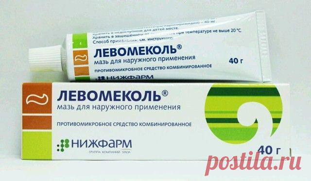 Одноклассники