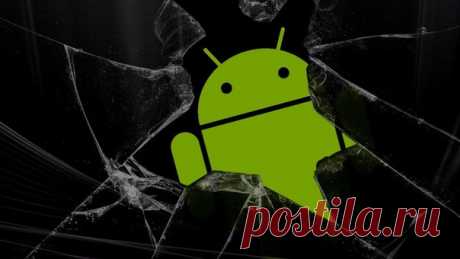 Исследование: большинство бесплатных VPN-приложений на Android небезопасны Полезность технологии VPN в современных реалиях трудно переоценить. Во-первых, она позволяет получить доступ к заблокированному контенту, который недоступен по условиям геотаргентига — привет, Netflix! — либо просто забанен местным интернет-регулятором, как, например, в Китае или в России. Также использование VPN дает возможность пользователю обезопасить свою анонимность, шифруя соединение и направляя трафик через самые…