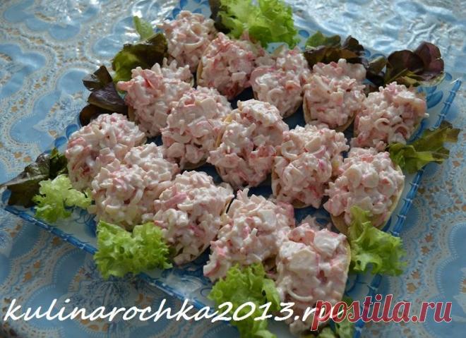 Салат из крабовых палочек на чипсах ⋆ Готовим вкусно, красиво и по-домашнему! Салат на чипсах из помидор и крабовых палочек - рецепт с фото