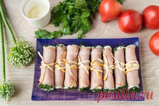 Рулетики из ветчины с сыром