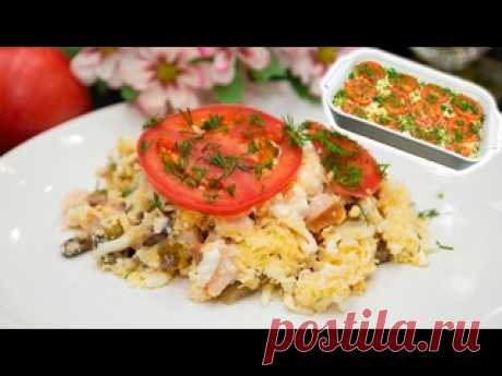 Салат "Любимый Муж" Разметают Первым На Столе! Обалденно Вкусно! ИНГРЕДИЕНТЫ:сыр - 180 гкопченая курица - 350 гпомидоры - 3 шт.шампиньоны - 300 глук - 2 шт.яйца вареные - 4 шт.чеснок - 2 зубчиказелень для украшениямайонез