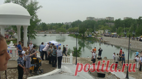 парк &quot;СЕВЕРНЫЙ&quot; .Хабаровск