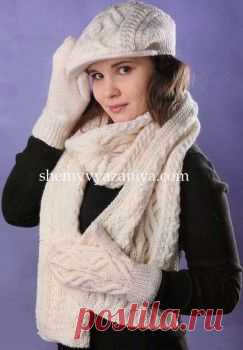 Комплект узором из кос: кепи, шарф и варежки