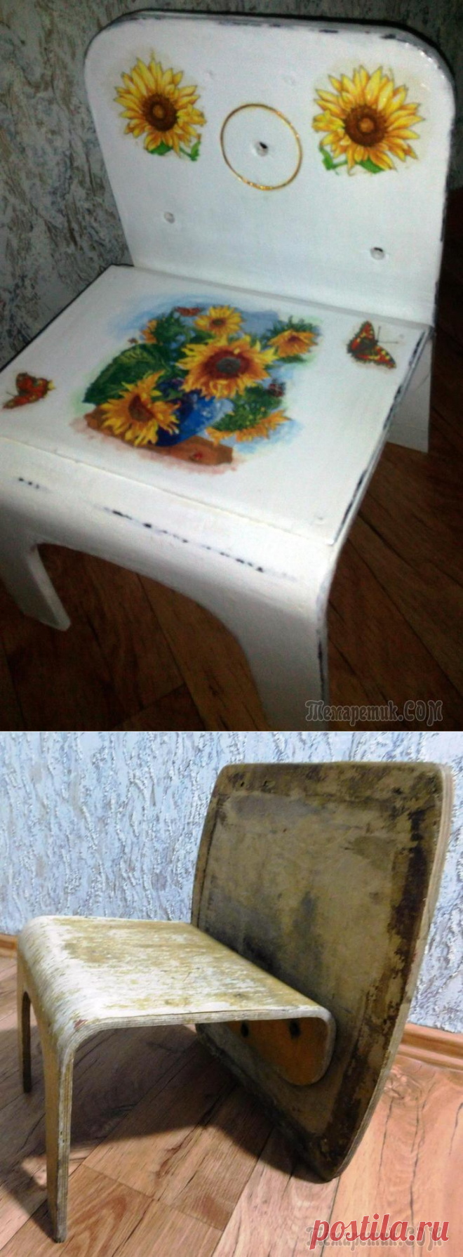 Переделка детского стульчика