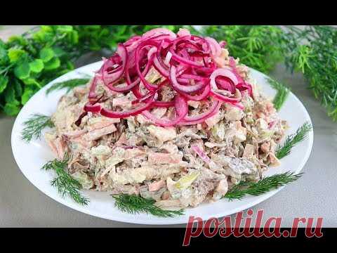 Мега-мясной салат 