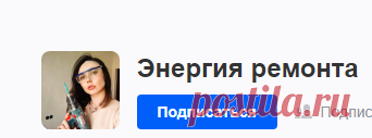 Рекомендательная система Пульс Mail.ru