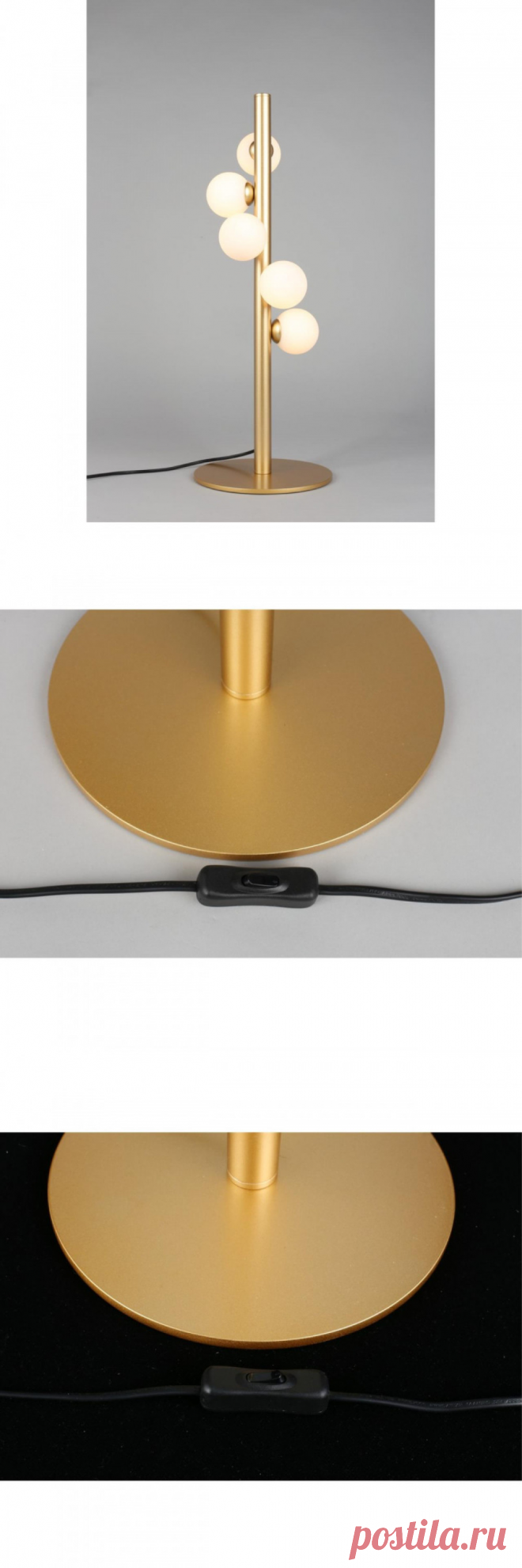 Настольная лампа APLOYT APL.622.04.05