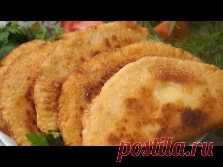 Хрустящие Пирожки "Ругувачки". Тесто просто потрясающее! - YouTube