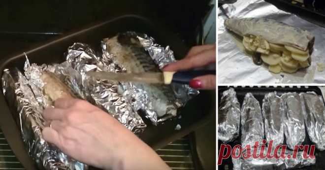 Фаршированная скумбрия