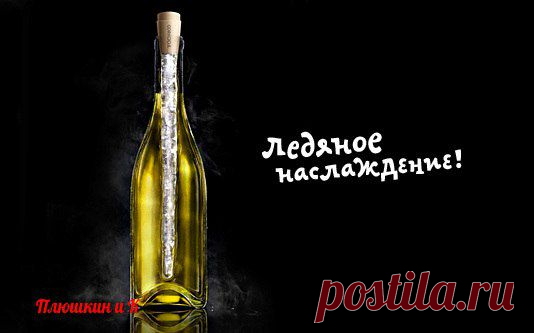 "ПВсем, привет! Магазин "PichShop" проводит яркую акцию - скидки до 50% до конца лета! Интернет магазин необычных и оригинальных подарков, прикольные сувениры. "PichShop" - креативные подарки и аксессуары, стильные вещицы для путешествий, дизайнерские штучки для интерьера дома и офиса.Всем хорошего настроения и удачных покупок!