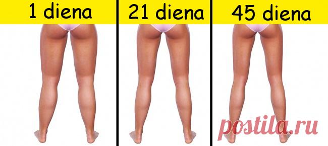 3 minutės prieš miegą: paprasti pratimai, kuriuos atlikę sumažinsite savo kojų apimtis — VMarkus