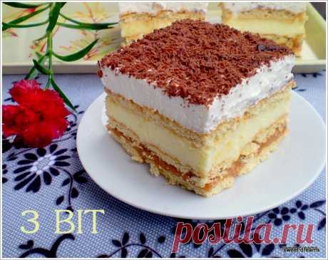 3 BIT