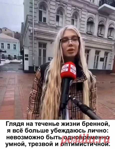 Давайте не будем им мешать, а просто за ними понаблюдаем! Эта фраза, произнесенная голосом знаменитого Николая Дроздова, не раз вспомнится каждому, кто решит присмотреться к жизни зверей, птиц и насекомых ◉‿◉