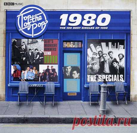 The 100 Best Singles Of 1980 (2020) Mp3 Исполнитель: Various ArtistНазвание: The 100 Best Singles Of 1980Дата релиза: 2020Жанр: Pop, Rock, Blues, RnB Количество композиций: 100Формат | Качество: MP3 | 320 kbpsПродолжительность: 05:58:00Размер: 852 MB (+3%) TrackList:CD 101. The Cure - A Forest (12" Single Version) (5:55)02. Protex -