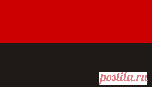 Як КГБ «створили» бандерівську дитячу сотню – Дмитро Павличко автор пісні «Два кольори» Бі-Бі-Сі:
Пісню 