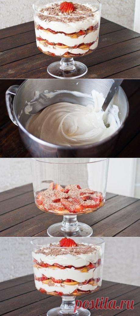 Как приготовить клубничный тирамису – трайфл - рецепт, ингридиенты и фотографии