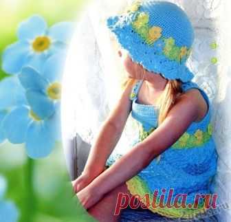 Комплект «Незабудка»