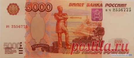 ОТЗЫВ ЛИЦЕНЗИИ у ПРОБИЗНЕСБАНКА. КРИЗИС- или ТОРЖЕСТВО СПРАВЕДЛИВОСТИ?