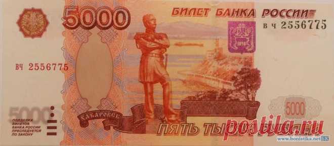 ОТЗЫВ ЛИЦЕНЗИИ у ПРОБИЗНЕСБАНКА. КРИЗИС- или ТОРЖЕСТВО СПРАВЕДЛИВОСТИ?