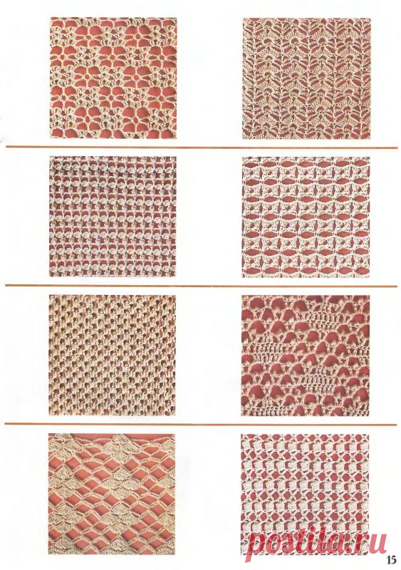 8 разных летних моделей, связанных крючком, со схемами | Sana Lace Knit | Яндекс Дзен