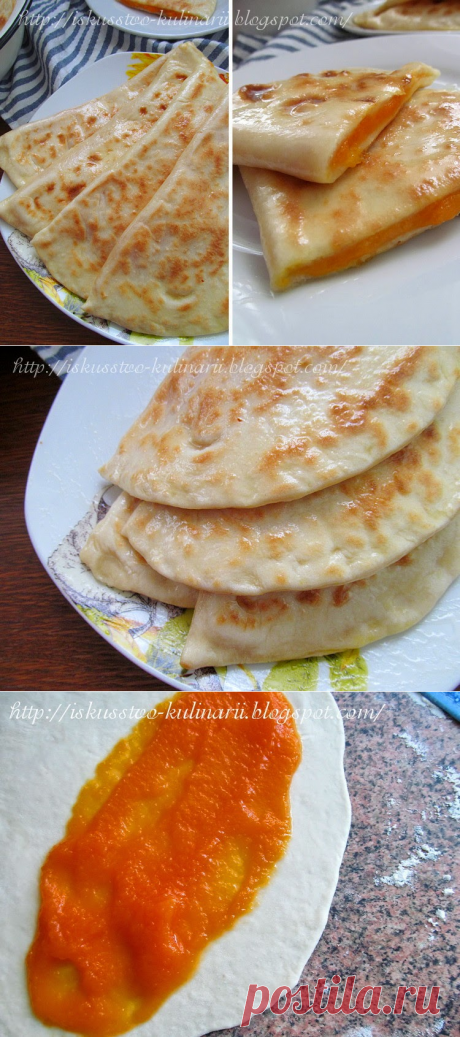 Постигая искусство кулинарии... : Хингалш - чеченские лепешки с тыквой