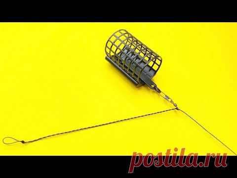 Лучшие фидерные монтажи для рыбалки это: инлайн, патерностер, вертолёт и два узла, петля гарднера, running feeder rig. Все данные фидерные оснастки очень хорошо себя зарекомендовали на всех водоемах. Советую всем выбрать пару монтажей для рыбалки и рыбачить с удовольствием. Друзья рыболовы посмотрите мои другие видео, где я показываю разные лайфхаки и самоделки для рыбалки.